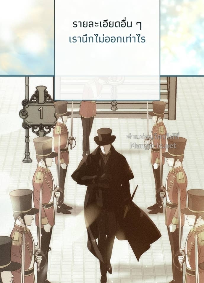 Doujin-Lc- อ่าน โดจิน มังฮวา เกาหลี ญี่ปุ่น จีน แปลไทย องค์ชายผู้อื้อฉาว ตอนที่ 1 2 3 4 5 6 7 8 9 10 11 12 13 14 ฟรี ไม่มีโฆษณา อ่าน โดจิน Manhwa เกาหลี ญี่ปุ่น จีน เรามีครบ คัดมาให้เน้นๆ โดจิน 18+ รับประกันความฟินโดย Doujin Lc