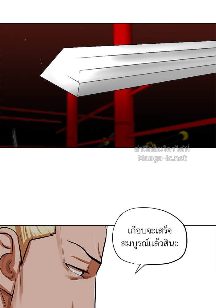 Doujin-Lc- อ่าน โดจิน มังฮวา เกาหลี ญี่ปุ่น จีน แปลไทย องครักษ์แห่งอัครสกุลจาง ตอนที่ 1 2 3 4 5 6 7 8 9 10 11 12 13 14 ฟรี ไม่มีโฆษณา อ่าน โดจิน Manhwa เกาหลี ญี่ปุ่น จีน เรามีครบ คัดมาให้เน้นๆ โดจิน 18+ รับประกันความฟินโดย Doujin Lc