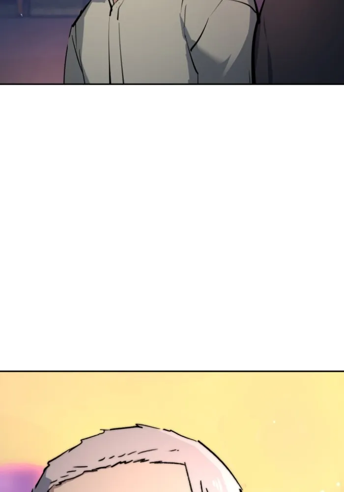 พี่ชายสายบอดี้การ์ด ตอนที่ 163 รูปที่ 115