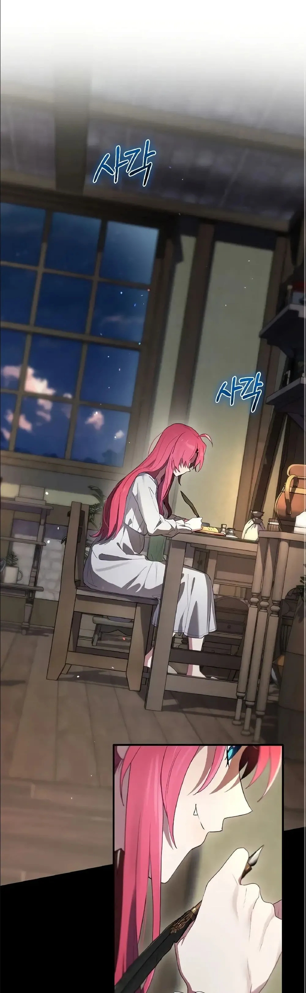 Manga-lc-com อ่านมังงะ อ่านการ์ตูน ออนไลน์ ฟรี Ending Maker ตอนที่ 1 2 3 4 5 6 7 8 9 10 11 12 13 14 ฟรี ไม่มีโฆษณา Manga-lc - อ่าน มังงะ อ่าน การ์ตูน ออนไลน์ อ่านมังงะ ฟรี