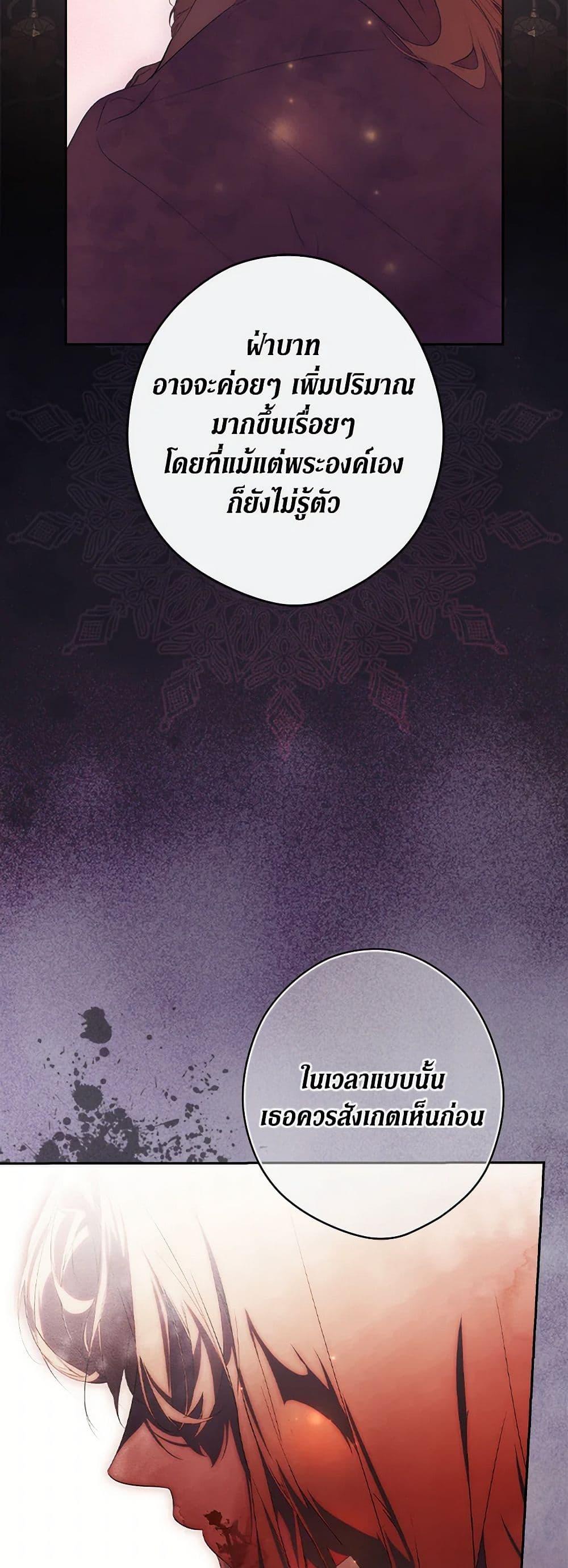 Manga-lc-com อ่านมังงะ อ่านการ์ตูน ออนไลน์ ฟรี Secret Lady ตอนที่ 1 2 3 4 5 6 7 8 9 10 11 12 13 14 ฟรี ไม่มีโฆษณา Manga-lc - อ่าน มังงะ อ่าน การ์ตูน ออนไลน์ อ่านมังงะ ฟรี