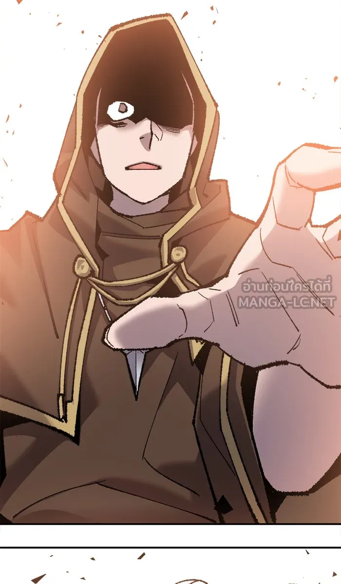 ยอดคนเลเวลทะลุ ตอนที่ 50 คนในพื้นที่ (6) รูปที่ 171