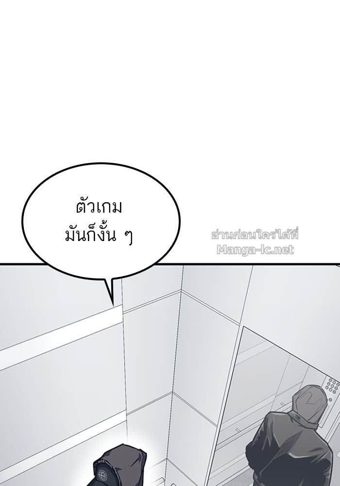Doujin-Lc- อ่าน โดจิน มังฮวา เกาหลี ญี่ปุ่น จีน แปลไทย HECTOPASCAL ตอนที่ 1 2 3 4 5 6 7 8 9 10 11 12 13 14 ฟรี ไม่มีโฆษณา อ่าน โดจิน Manhwa เกาหลี ญี่ปุ่น จีน เรามีครบ คัดมาให้เน้นๆ โดจิน 18+ รับประกันความฟินโดย Doujin Lc