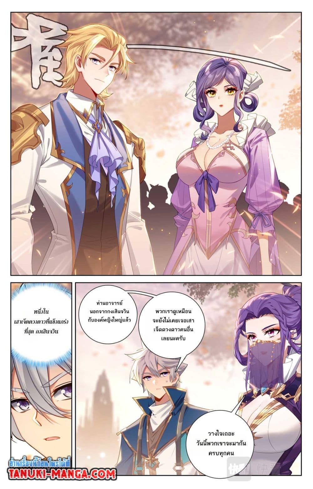 Manga-lc-com อ่านมังงะ อ่านการ์ตูน ออนไลน์ ฟรี Absolute Resonance ตอนที่ 1 2 3 4 5 6 7 8 9 10 11 12 13 14 ฟรี ไม่มีโฆษณา Manga-lc - อ่าน มังงะ อ่าน การ์ตูน ออนไลน์ อ่านมังงะ ฟรี