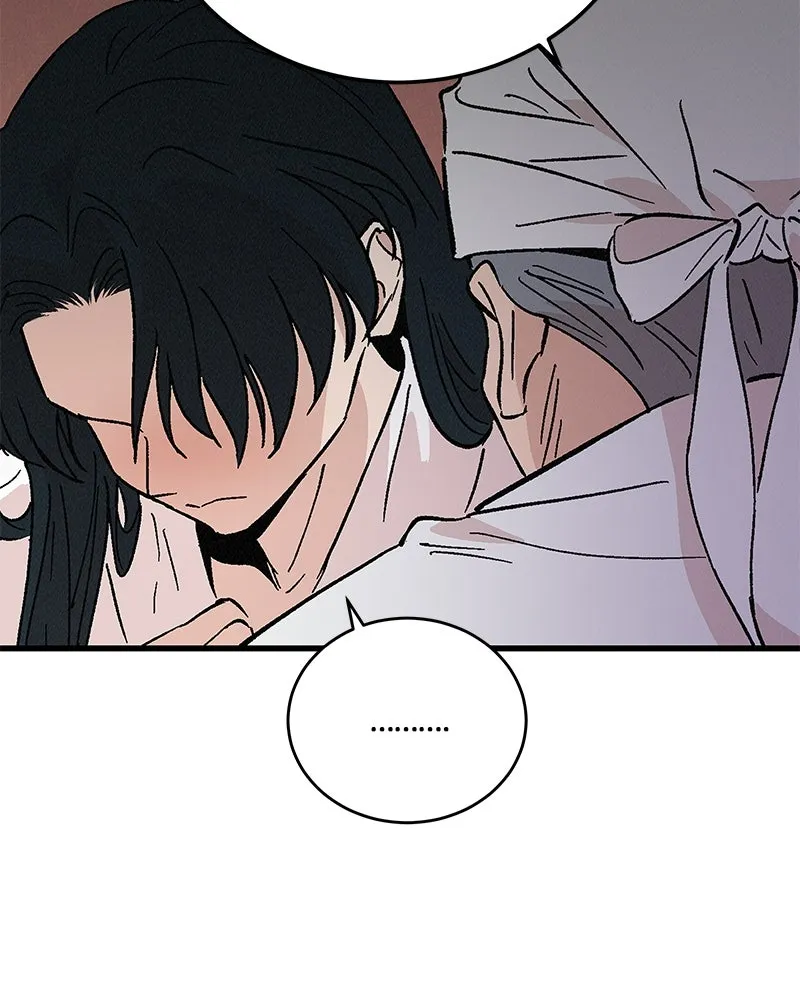 ข้าต้องไม่ใช่พระชายา ตอนที่ 49 รูปที่ 92