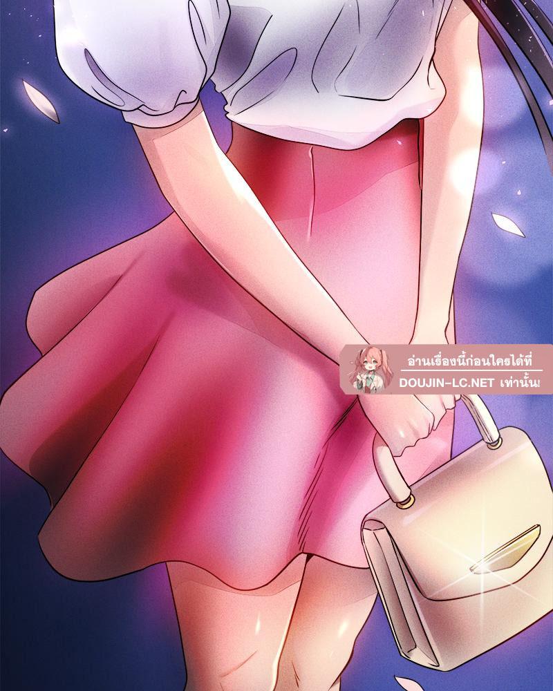 Doujin-Lc- อ่าน โดจิน มังฮวา เกาหลี ญี่ปุ่น จีน แปลไทย Do You Like to Exercise ตอนที่ 1 2 3 4 5 6 7 8 9 10 11 12 13 14 ฟรี ไม่มีโฆษณา อ่าน โดจิน Manhwa เกาหลี ญี่ปุ่น จีน เรามีครบ คัดมาให้เน้นๆ โดจิน 18+ รับประกันความฟินโดย  Doujin Lc