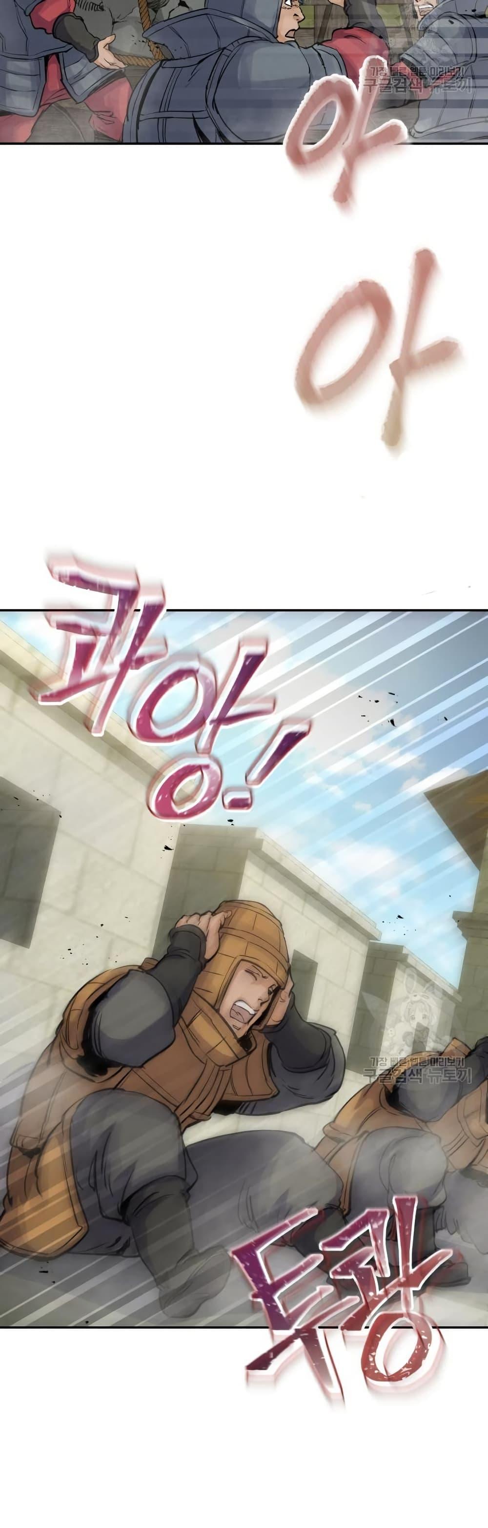 Manga-lc-com อ่านมังงะ อ่านการ์ตูน ออนไลน์ ฟรี Record of a New Goguryeo ตอนที่ 1 2 3 4 5 6 7 8 9 10 11 12 13 14 ฟรี ไม่มีโฆษณา Manga-lc - อ่าน มังงะ อ่าน การ์ตูน ออนไลน์ อ่านมังงะ ฟรี