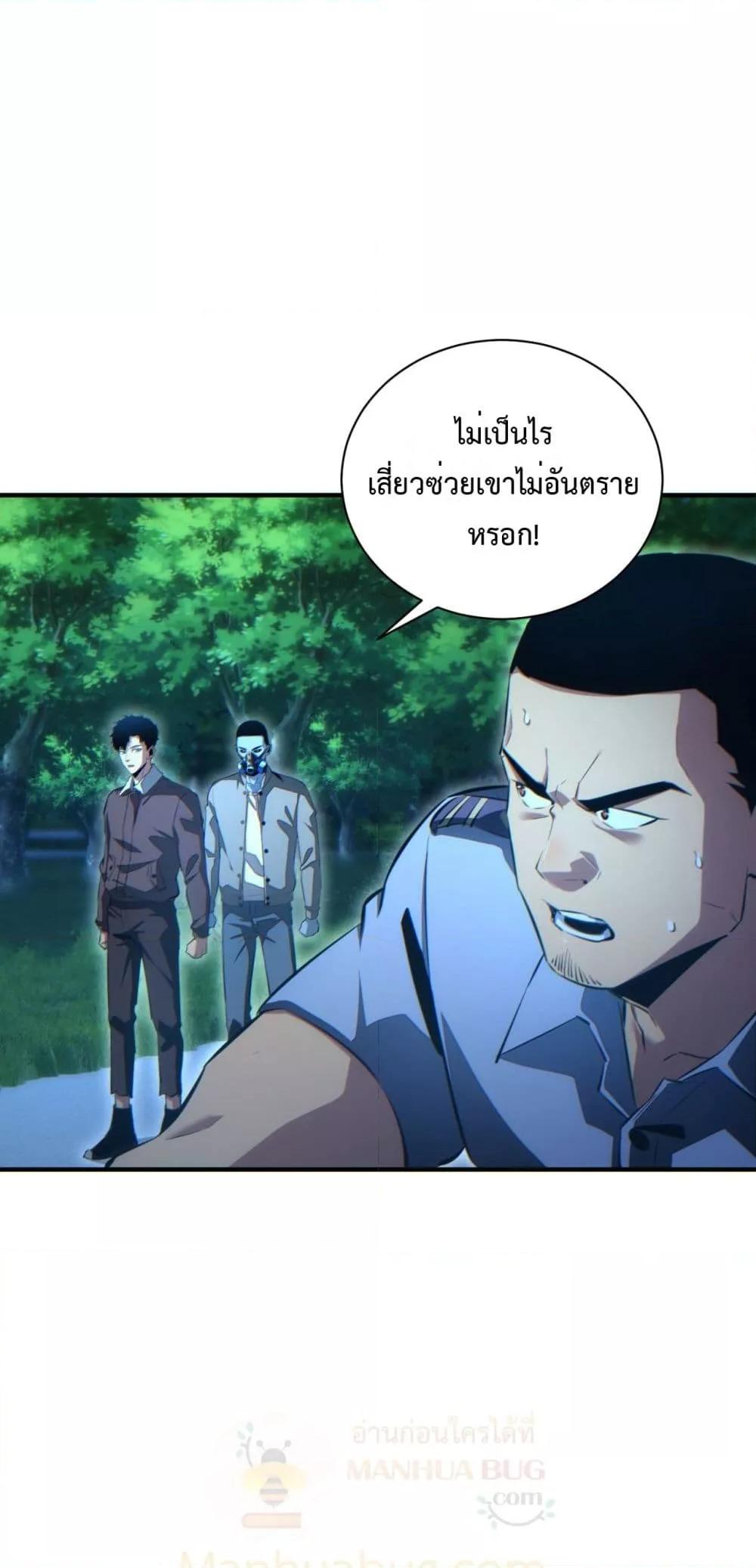 Manga-lc-com อ่านมังงะ อ่านการ์ตูน ออนไลน์ ฟรี Rebirthinthe ตอนที่ 1 2 3 4 5 6 7 8 9 10 11 12 13 14 ฟรี ไม่มีโฆษณา Manga-lc - อ่าน มังงะ อ่าน การ์ตูน ออนไลน์ อ่านมังงะ ฟรี