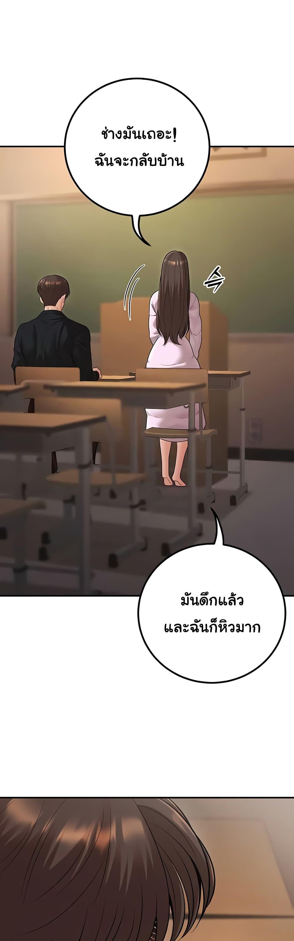 Doujin-Lc- อ่าน โดจิน มังฮวา เกาหลี ญี่ปุ่น จีน แปลไทย My Students ตอนที่ 1 2 3 4 5 6 7 8 9 10 11 12 13 14 ฟรี ไม่มีโฆษณา อ่าน โดจิน Manhwa เกาหลี ญี่ปุ่น จีน เรามีครบ คัดมาให้เน้นๆ โดจิน 18+ รับประกันความฟินโดย  Doujin Lc
