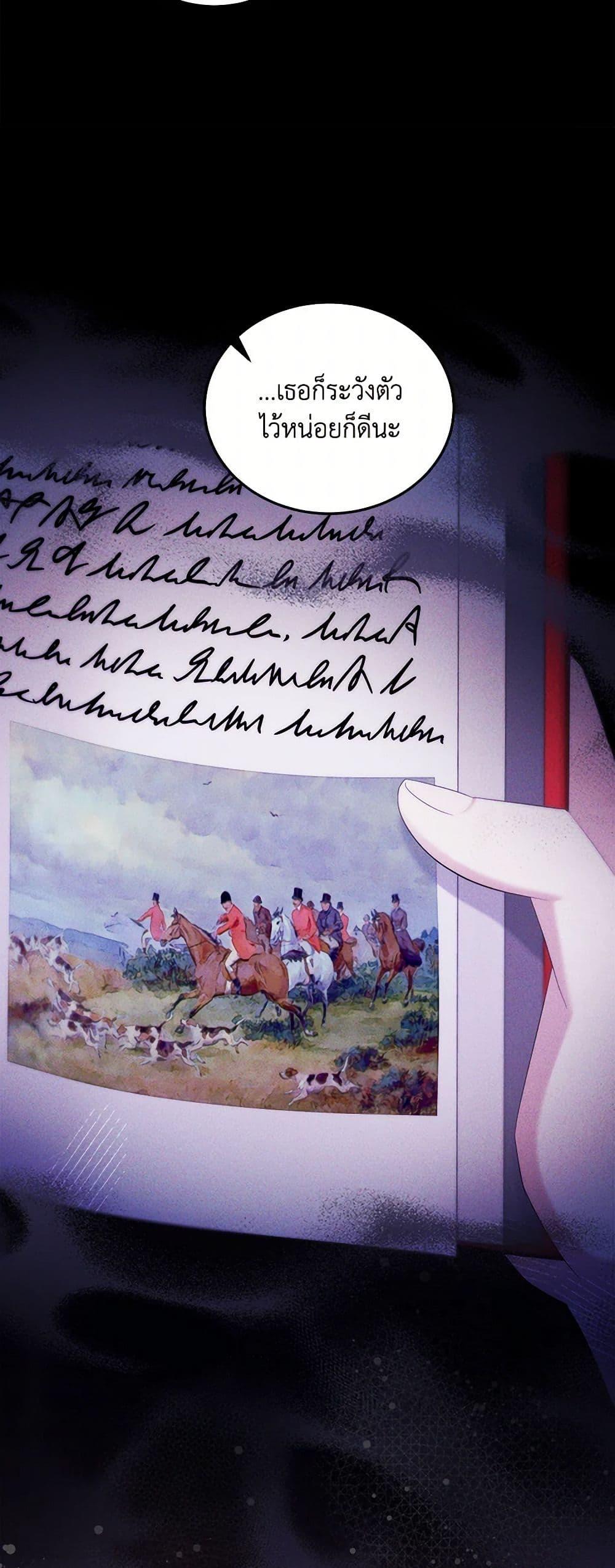 Manga-lc-com อ่านมังงะ อ่านการ์ตูน ออนไลน์ ฟรี The Hero’s Ready to Retire ตอนที่ 1 2 3 4 5 6 7 8 9 10 11 12 13 14 ฟรี ไม่มีโฆษณา Manga-lc - อ่าน มังงะ อ่าน การ์ตูน ออนไลน์ อ่านมังงะ ฟรี