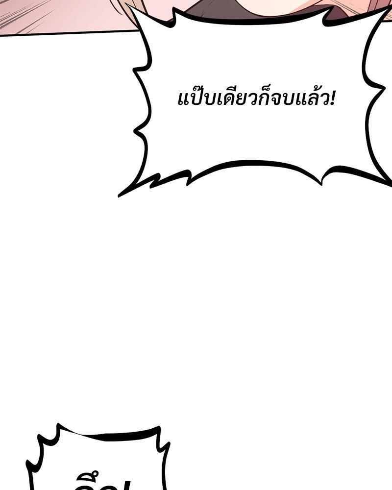 Doujin-Lc- อ่าน โดจิน มังฮวา เกาหลี ญี่ปุ่น จีน แปลไทย My Pillow Business Begins ตอนที่ 1 2 3 4 5 6 7 8 9 10 11 12 13 14 ฟรี ไม่มีโฆษณา อ่าน โดจิน Manhwa เกาหลี ญี่ปุ่น จีน เรามีครบ คัดมาให้เน้นๆ โดจิน 18+ รับประกันความฟินโดย  Doujin Lc