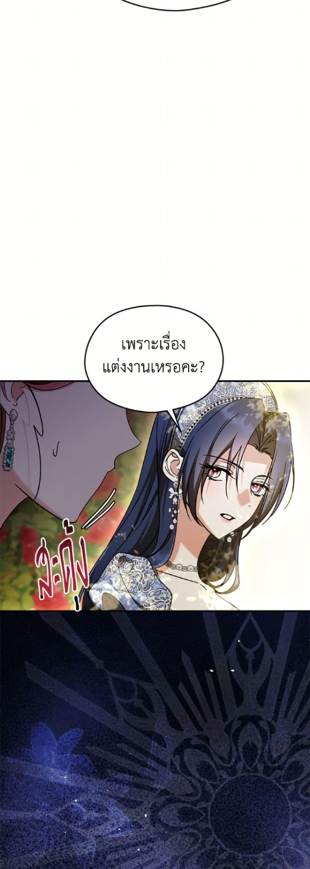 Manga-lc-com อ่านมังงะ อ่านการ์ตูน ออนไลน์ ฟรี I Don’t Want to Work! ตอนที่ 1 2 3 4 5 6 7 8 9 10 11 12 13 14 ฟรี ไม่มีโฆษณา Manga-lc - อ่าน มังงะ อ่าน การ์ตูน ออนไลน์ อ่านมังงะ ฟรี