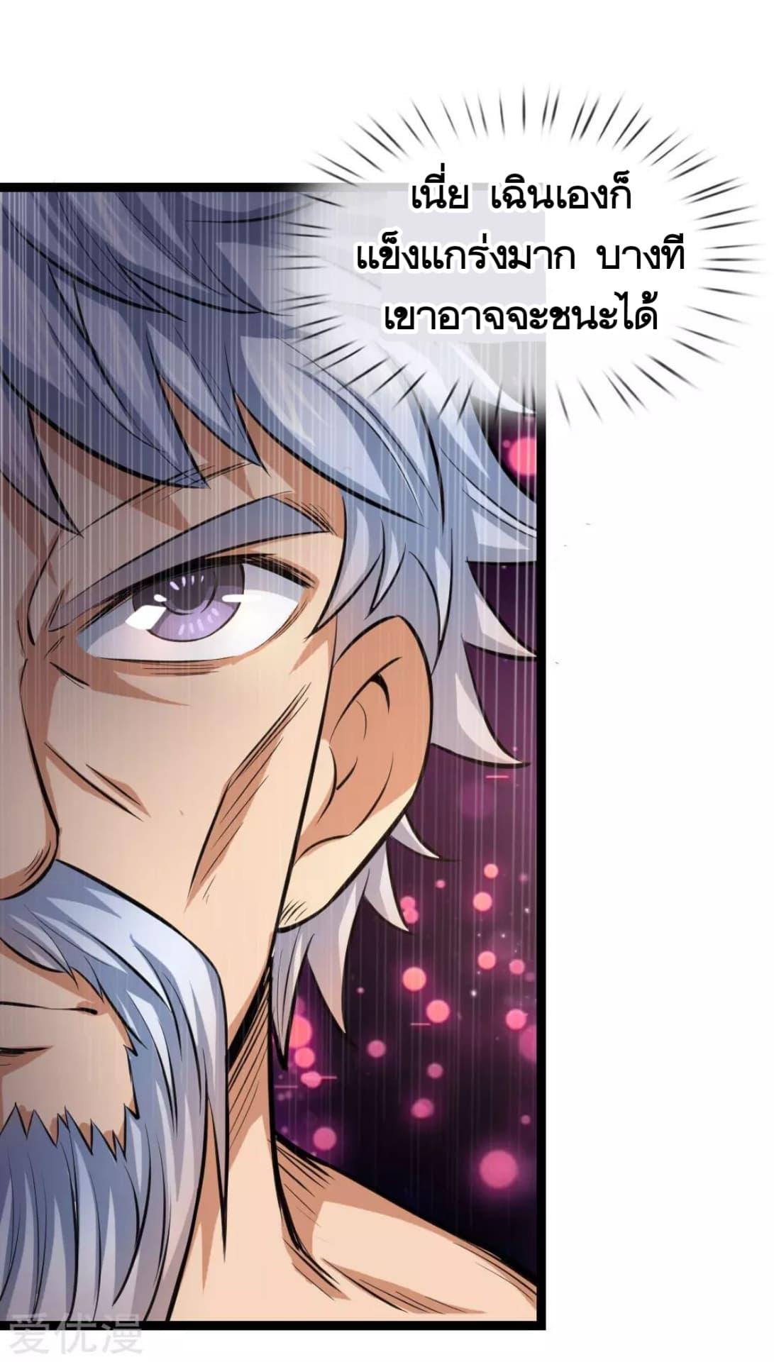 Manga-lc-com อ่านมังงะ อ่านการ์ตูน ออนไลน์ ฟรี The Master of Knife ตอนที่ 1 2 3 4 5 6 7 8 9 10 11 12 13 14 ฟรี ไม่มีโฆษณา Manga-lc - อ่าน มังงะ อ่าน การ์ตูน ออนไลน์ อ่านมังงะ ฟรี
