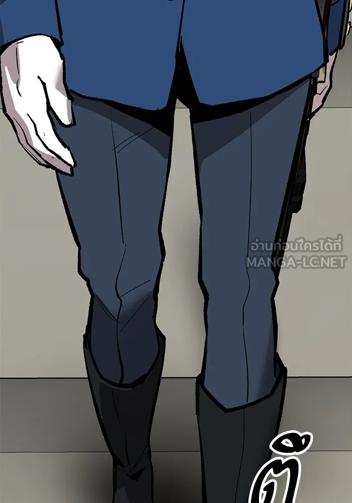 ยอดคนเลเวลทะลุ ตอนที่ 60 สับสน รูปที่ 3