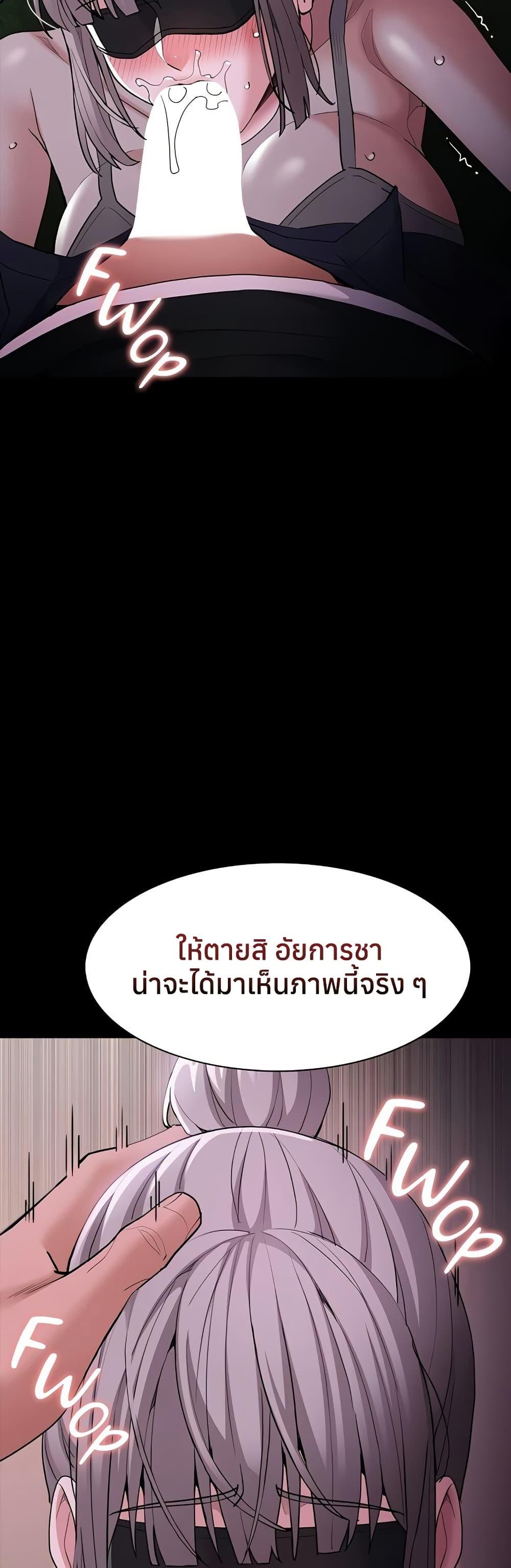 Doujin-Lc- อ่าน โดจิน มังฮวา เกาหลี ญี่ปุ่น จีน แปลไทย Pervert Diary ตอนที่ 1 2 3 4 5 6 7 8 9 10 11 12 13 14 ฟรี ไม่มีโฆษณา อ่าน โดจิน Manhwa เกาหลี ญี่ปุ่น จีน เรามีครบ คัดมาให้เน้นๆ โดจิน 18+ รับประกันความฟินโดย  Doujin Lc
