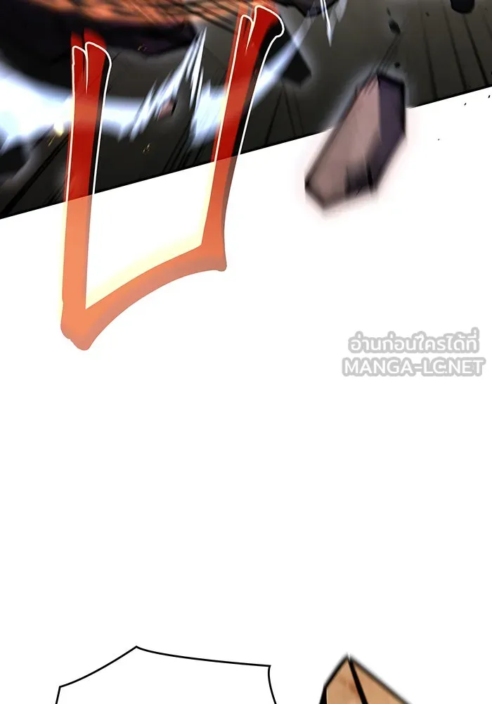 เกิดใหม่พร้อมพลังแห่งราชัน ตอนที่ 31 รูปที่ 60