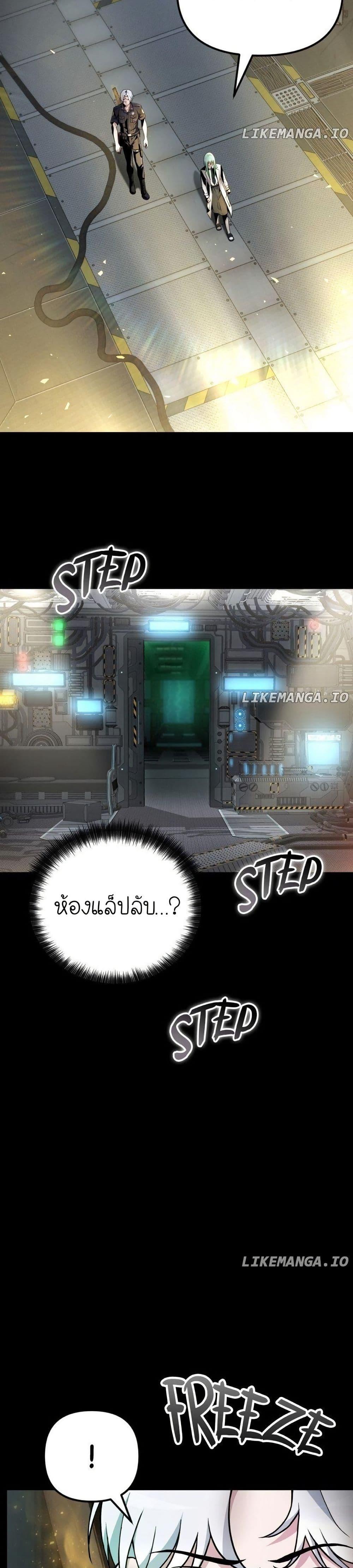 Manga-lc-com อ่านมังงะ อ่านการ์ตูน ออนไลน์ ฟรี The Genius Spirited Streamer ตอนที่ 1 2 3 4 5 6 7 8 9 10 11 12 13 14 ฟรี ไม่มีโฆษณา Manga-lc - อ่าน มังงะ อ่าน การ์ตูน ออนไลน์ อ่านมังงะ ฟรี