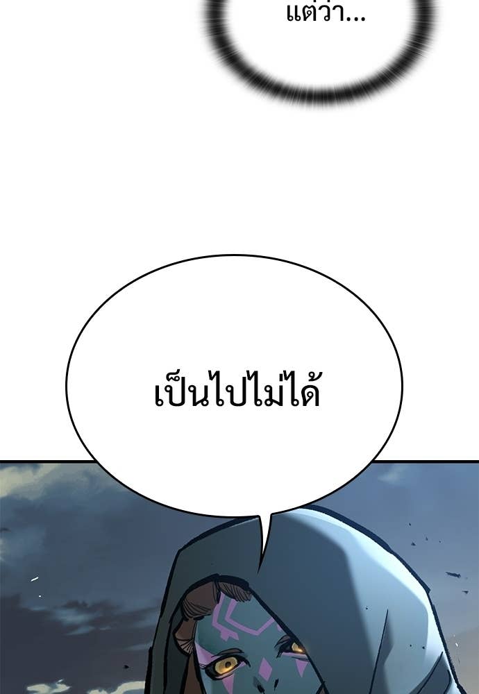 Doujin-Lc- อ่าน โดจิน มังฮวา เกาหลี ญี่ปุ่น จีน แปลไทย อัศวินวันเดียว ตอนที่ 1 2 3 4 5 6 7 8 9 10 11 12 13 14 ฟรี ไม่มีโฆษณา อ่าน โดจิน Manhwa เกาหลี ญี่ปุ่น จีน เรามีครบ คัดมาให้เน้นๆ โดจิน 18+ รับประกันความฟินโดย Doujin Lc