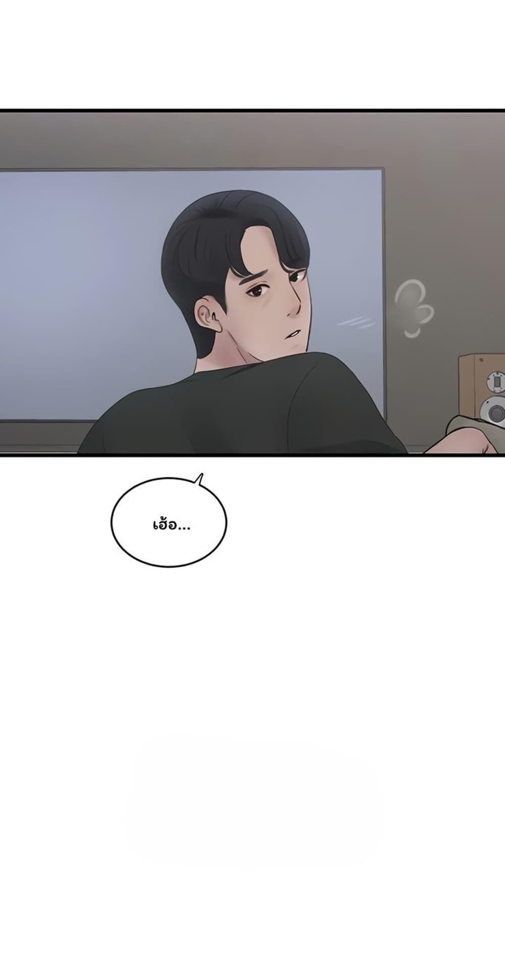 Doujin-Lc- อ่าน โดจิน มังฮวา เกาหลี ญี่ปุ่น จีน แปลไทย The Hole Diary ตอนที่ 1 2 3 4 5 6 7 8 9 10 11 12 13 14 ฟรี ไม่มีโฆษณา อ่าน โดจิน Manhwa เกาหลี ญี่ปุ่น จีน เรามีครบ คัดมาให้เน้นๆ โดจิน 18+ รับประกันความฟินโดย  Doujin Lc