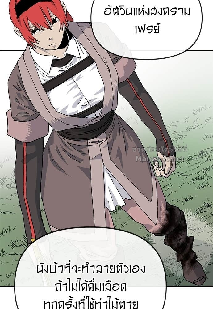 Doujin-Lc- อ่าน โดจิน มังฮวา เกาหลี ญี่ปุ่น จีน แปลไทย สารสุดท้ายจากโครงกระดูก ตอนที่ 1 2 3 4 5 6 7 8 9 10 11 12 13 14 ฟรี ไม่มีโฆษณา อ่าน โดจิน Manhwa เกาหลี ญี่ปุ่น จีน เรามีครบ คัดมาให้เน้นๆ โดจิน 18+ รับประกันความฟินโดย Doujin Lc