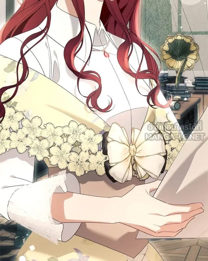 นึกว่าเป็นอิเซไค ตอนที่ 100 รูปที่ 108