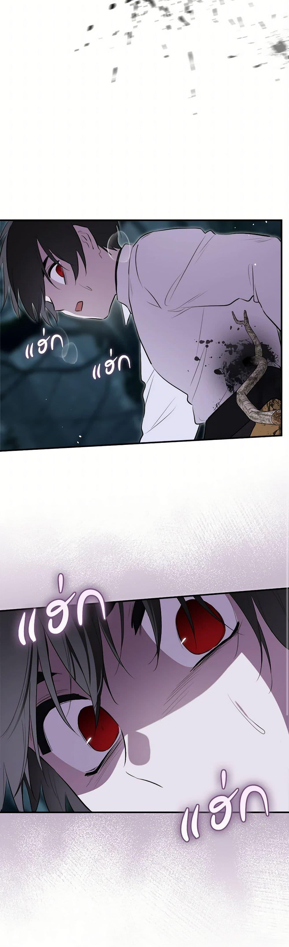 Manga-lc-com อ่านมังงะ อ่านการ์ตูน ออนไลน์ ฟรี I Became the Male Lead’s Stepmother ตอนที่ 1 2 3 4 5 6 7 8 9 10 11 12 13 14 ฟรี ไม่มีโฆษณา Manga-lc - อ่าน มังงะ อ่าน การ์ตูน ออนไลน์ อ่านมังงะ ฟรี