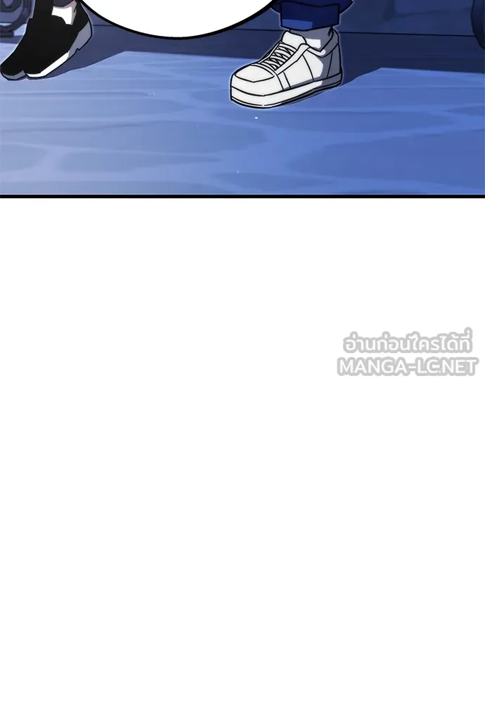ชำแหละอะคาเดมีด้วยมีดแล่ปลา ตอนที่ 8 วีรบุรุษมักปรากฏตัวช้าเสมอ รูปที่ 51