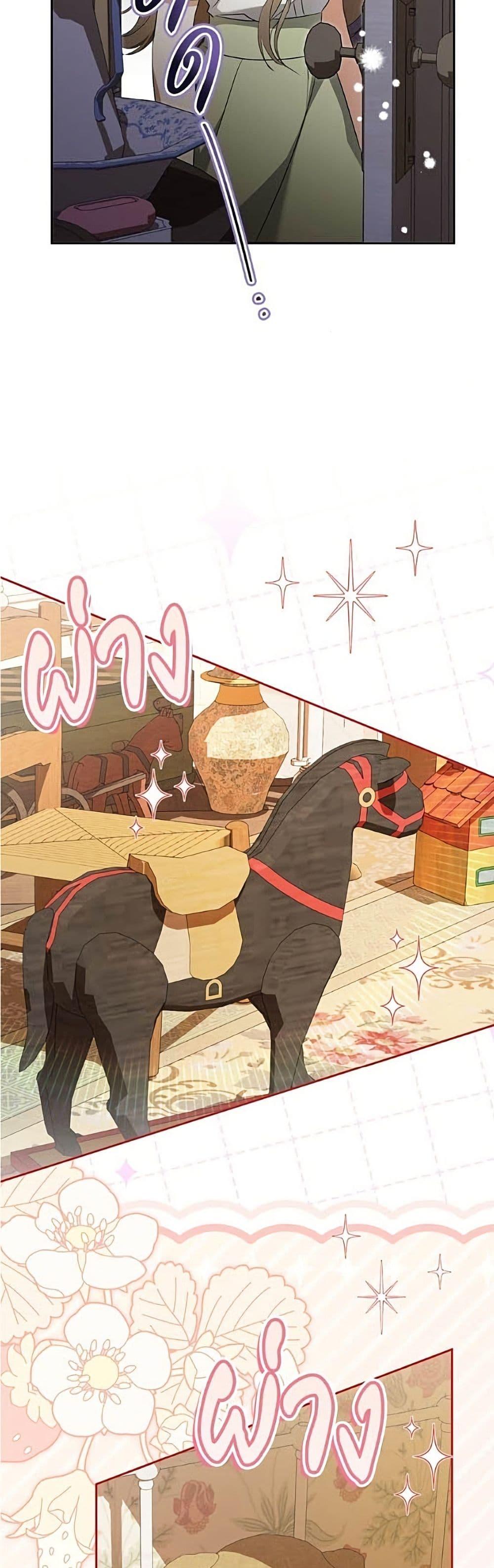 Manga-lc-com อ่านมังงะ อ่านการ์ตูน ออนไลน์ ฟรี All I Want is My Dream Home ตอนที่ 1 2 3 4 5 6 7 8 9 10 11 12 13 14 ฟรี ไม่มีโฆษณา Manga-lc - อ่าน มังงะ อ่าน การ์ตูน ออนไลน์ อ่านมังงะ ฟรี