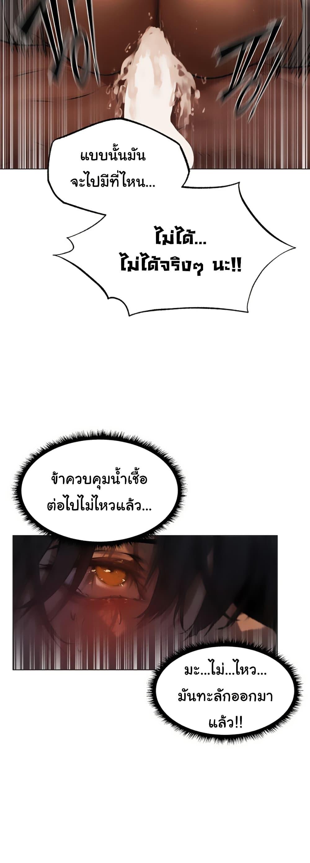 Doujin-Lc- อ่าน โดจิน มังฮวา เกาหลี ญี่ปุ่น จีน แปลไทย MILF Hunter From Another ตอนที่ 1 2 3 4 5 6 7 8 9 10 11 12 13 14 ฟรี ไม่มีโฆษณา อ่าน โดจิน Manhwa เกาหลี ญี่ปุ่น จีน เรามีครบ คัดมาให้เน้นๆ โดจิน 18+ รับประกันความฟินโดย  Doujin Lc