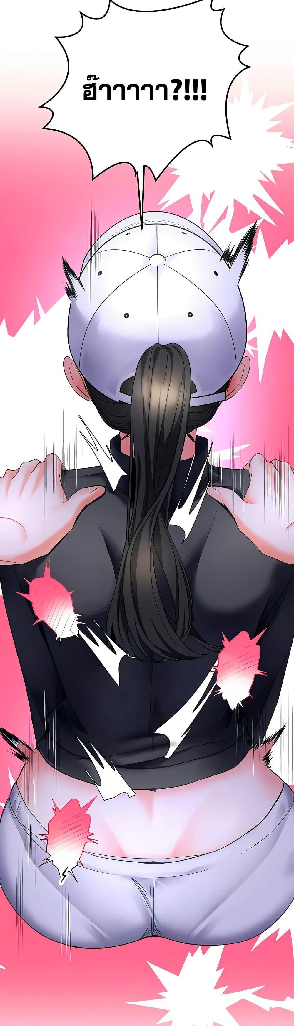 Doujin-Lc- อ่าน โดจิน มังฮวา เกาหลี ญี่ปุ่น จีน แปลไทย I’m the Only Guy at the Massage Shop ตอนที่ 1 2 3 4 5 6 7 8 9 10 11 12 13 14 ฟรี ไม่มีโฆษณา อ่าน โดจิน Manhwa เกาหลี ญี่ปุ่น จีน เรามีครบ คัดมาให้เน้นๆ โดจิน 18+ รับประกันความฟินโดย  Doujin Lc