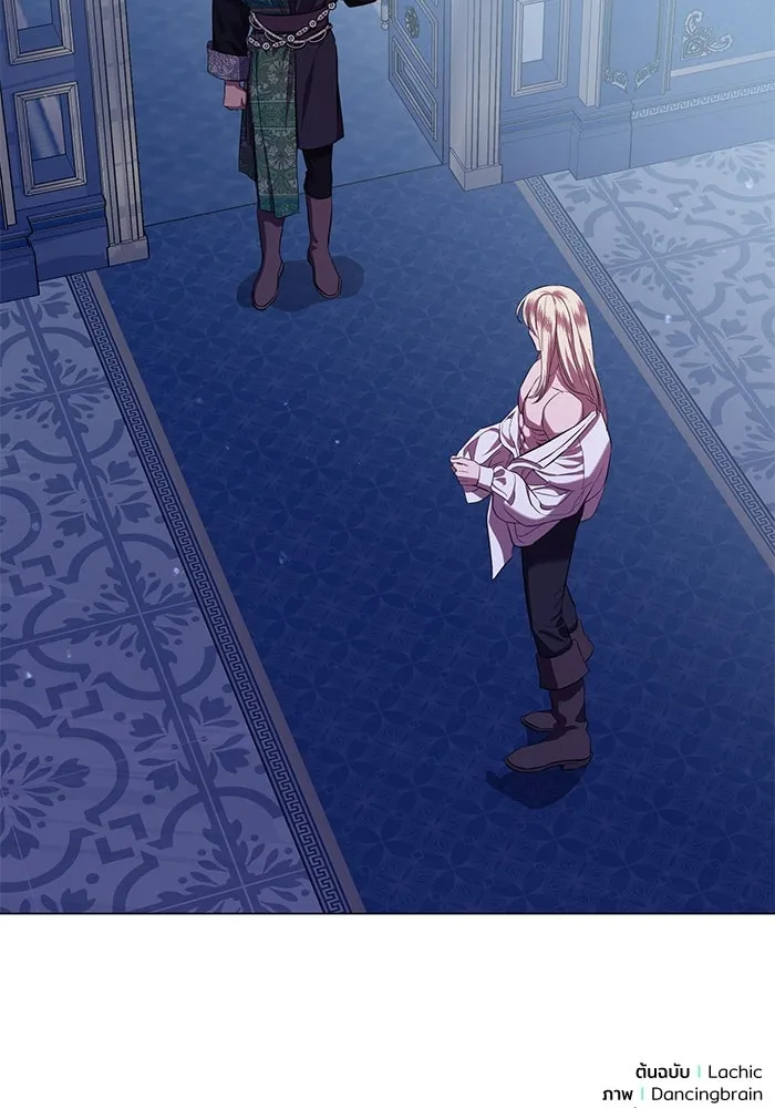 แด่ชู้รักของสามี ตอนที่ 8 รูปที่ 106