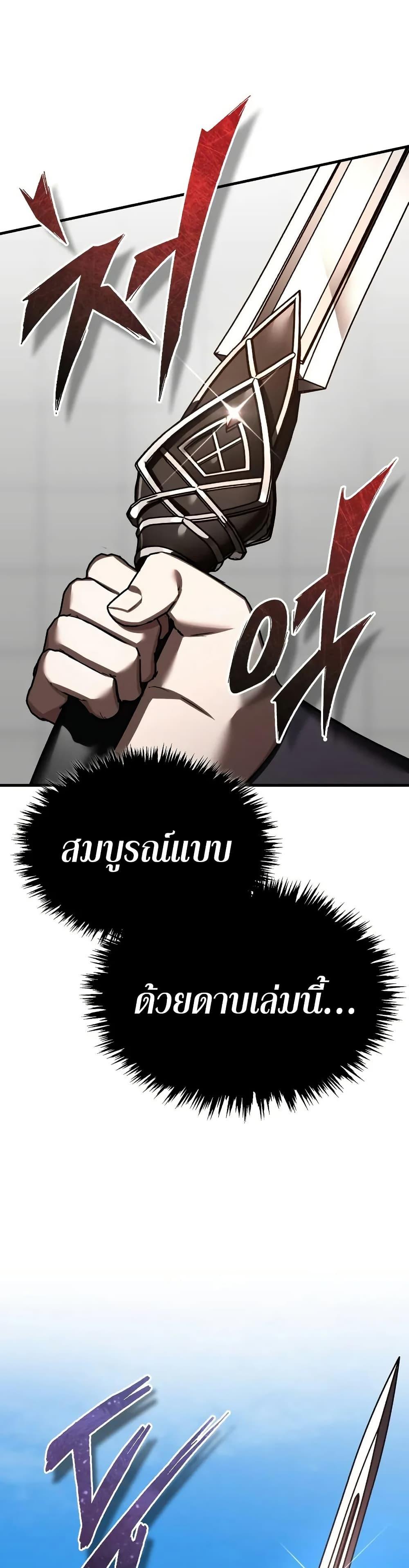 Manga-lc-com อ่านมังงะ อ่านการ์ตูน ออนไลน์ ฟรี The Heavenly Demon Can’t Live a Normal Life ตอนที่ 1 2 3 4 5 6 7 8 9 10 11 12 13 14 ฟรี ไม่มีโฆษณา Manga-lc - อ่าน มังงะ อ่าน การ์ตูน ออนไลน์ อ่านมังงะ ฟรี