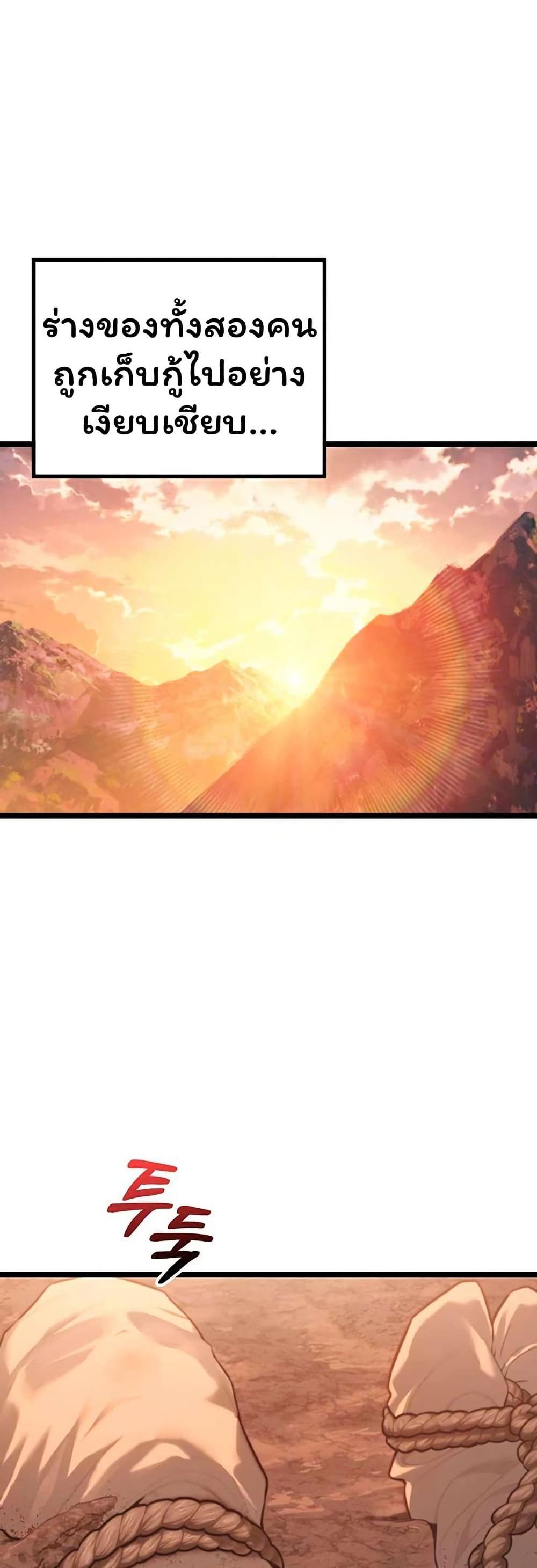 Doujin-Lc- อ่าน โดจิน มังฮวา เกาหลี ญี่ปุ่น จีน แปลไทย God Bless You ตอนที่ 1 2 3 4 5 6 7 8 9 10 11 12 13 14 ฟรี ไม่มีโฆษณา อ่าน โดจิน Manhwa เกาหลี ญี่ปุ่น จีน เรามีครบ คัดมาให้เน้นๆ โดจิน 18+ รับประกันความฟินโดย  Doujin Lc
