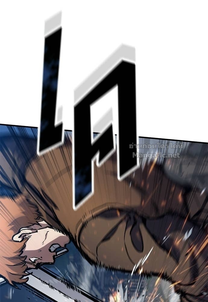 Doujin-Lc- อ่าน โดจิน มังฮวา เกาหลี ญี่ปุ่น จีน แปลไทย อัศวินวันเดียว ตอนที่ 1 2 3 4 5 6 7 8 9 10 11 12 13 14 ฟรี ไม่มีโฆษณา อ่าน โดจิน Manhwa เกาหลี ญี่ปุ่น จีน เรามีครบ คัดมาให้เน้นๆ โดจิน 18+ รับประกันความฟินโดย Doujin Lc