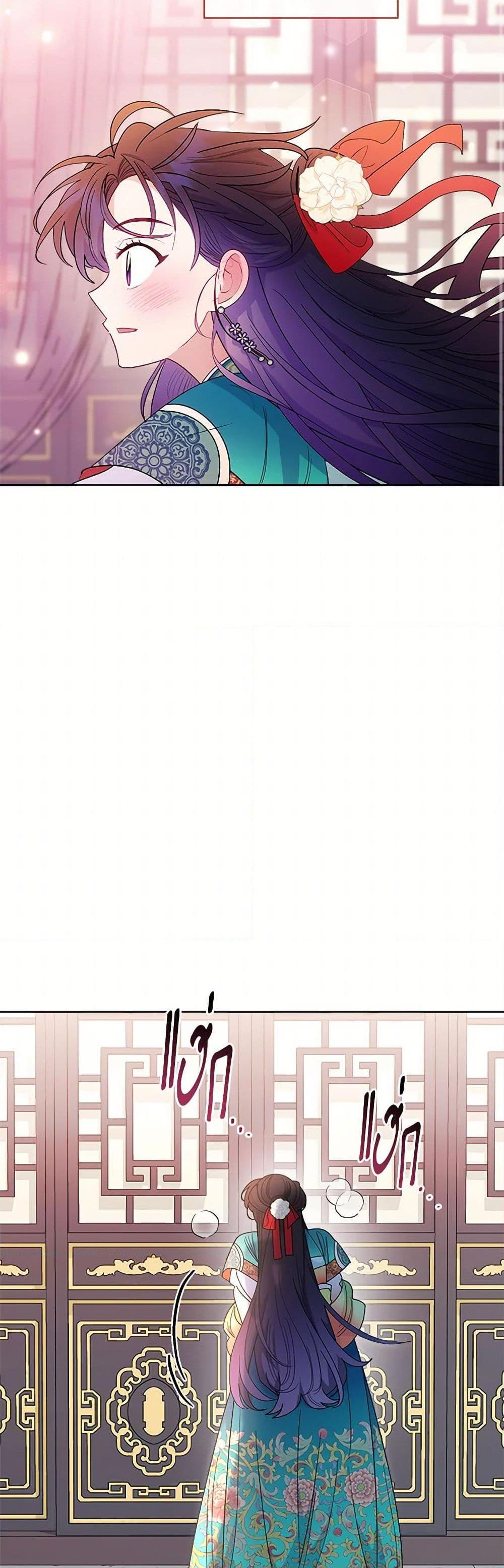 Manga-lc-com อ่านมังงะ อ่านการ์ตูน ออนไลน์ ฟรี The Baby Concubine Wants to Live Quietly ตอนที่ 1 2 3 4 5 6 7 8 9 10 11 12 13 14 ฟรี ไม่มีโฆษณา Manga-lc - อ่าน มังงะ อ่าน การ์ตูน ออนไลน์ อ่านมังงะ ฟรี