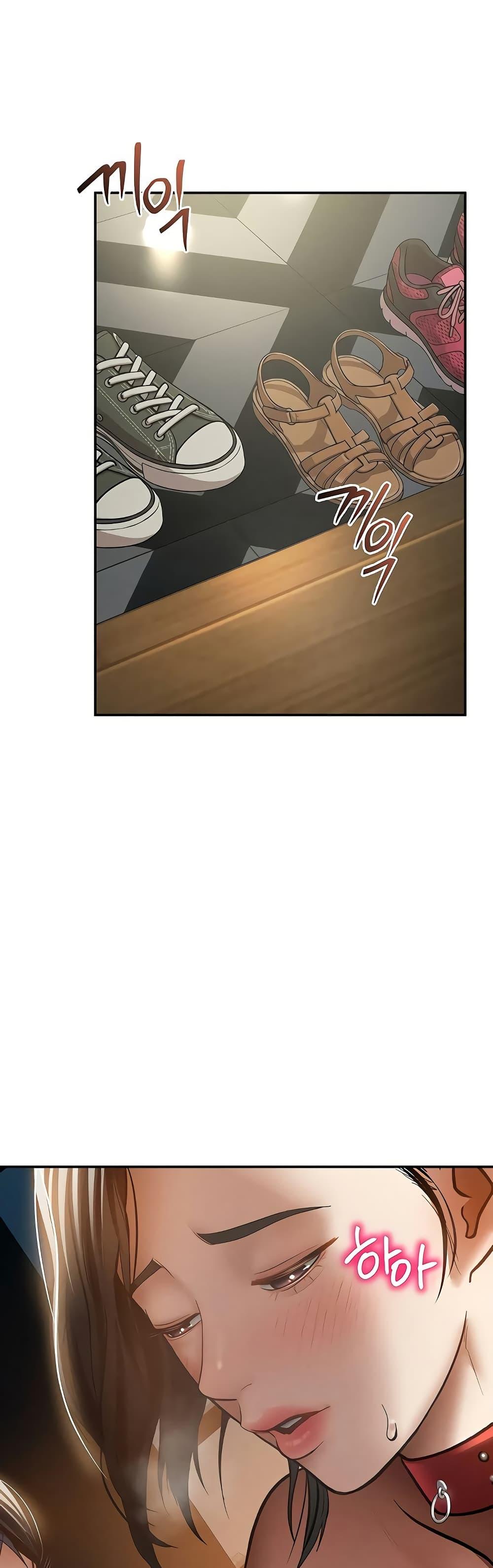 Doujin-Lc- อ่าน โดจิน มังฮวา เกาหลี ญี่ปุ่น จีน แปลไทย My Eyes Now ตอนที่ 1 2 3 4 5 6 7 8 9 10 11 12 13 14 ฟรี ไม่มีโฆษณา อ่าน โดจิน Manhwa เกาหลี ญี่ปุ่น จีน เรามีครบ คัดมาให้เน้นๆ โดจิน 18+ รับประกันความฟินโดย  Doujin Lc