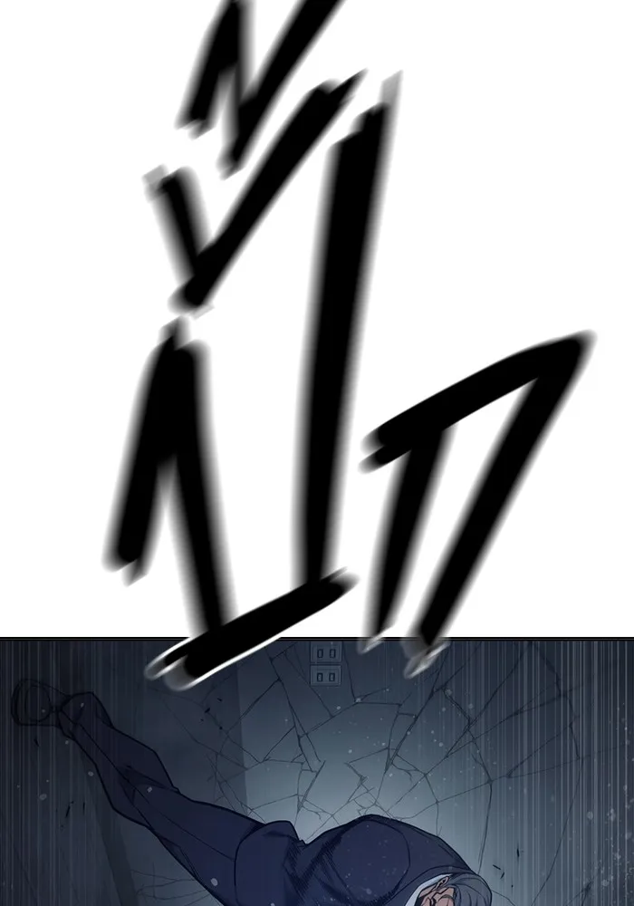 เยาวชนคนคุก ตอนที่ 33 รูปที่ 58