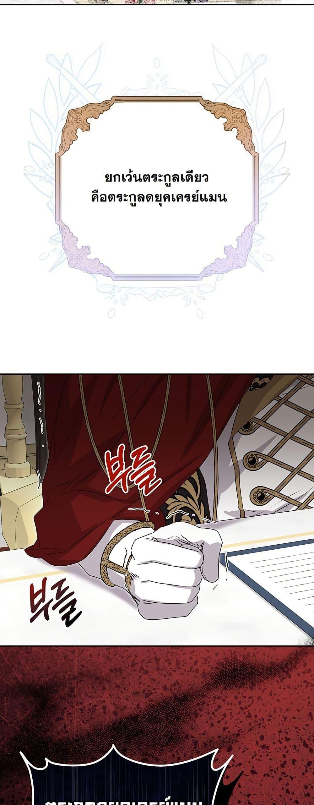 Manga-lc-com อ่านมังงะ อ่านการ์ตูน ออนไลน์ ฟรี I Need Sponsorship ตอนที่ 1 2 3 4 5 6 7 8 9 10 11 12 13 14 ฟรี ไม่มีโฆษณา Manga-lc - อ่าน มังงะ อ่าน การ์ตูน ออนไลน์ อ่านมังงะ ฟรี