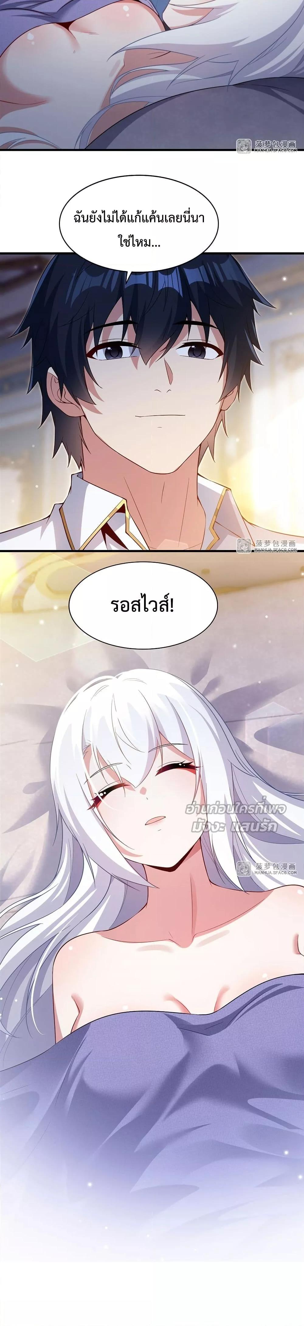 Manga-lc-com อ่านมังงะ อ่านการ์ตูน ออนไลน์ ฟรี MalevolentDrag ตอนที่ 1 2 3 4 5 6 7 8 9 10 11 12 13 14 ฟรี ไม่มีโฆษณา Manga-lc - อ่าน มังงะ อ่าน การ์ตูน ออนไลน์ อ่านมังงะ ฟรี