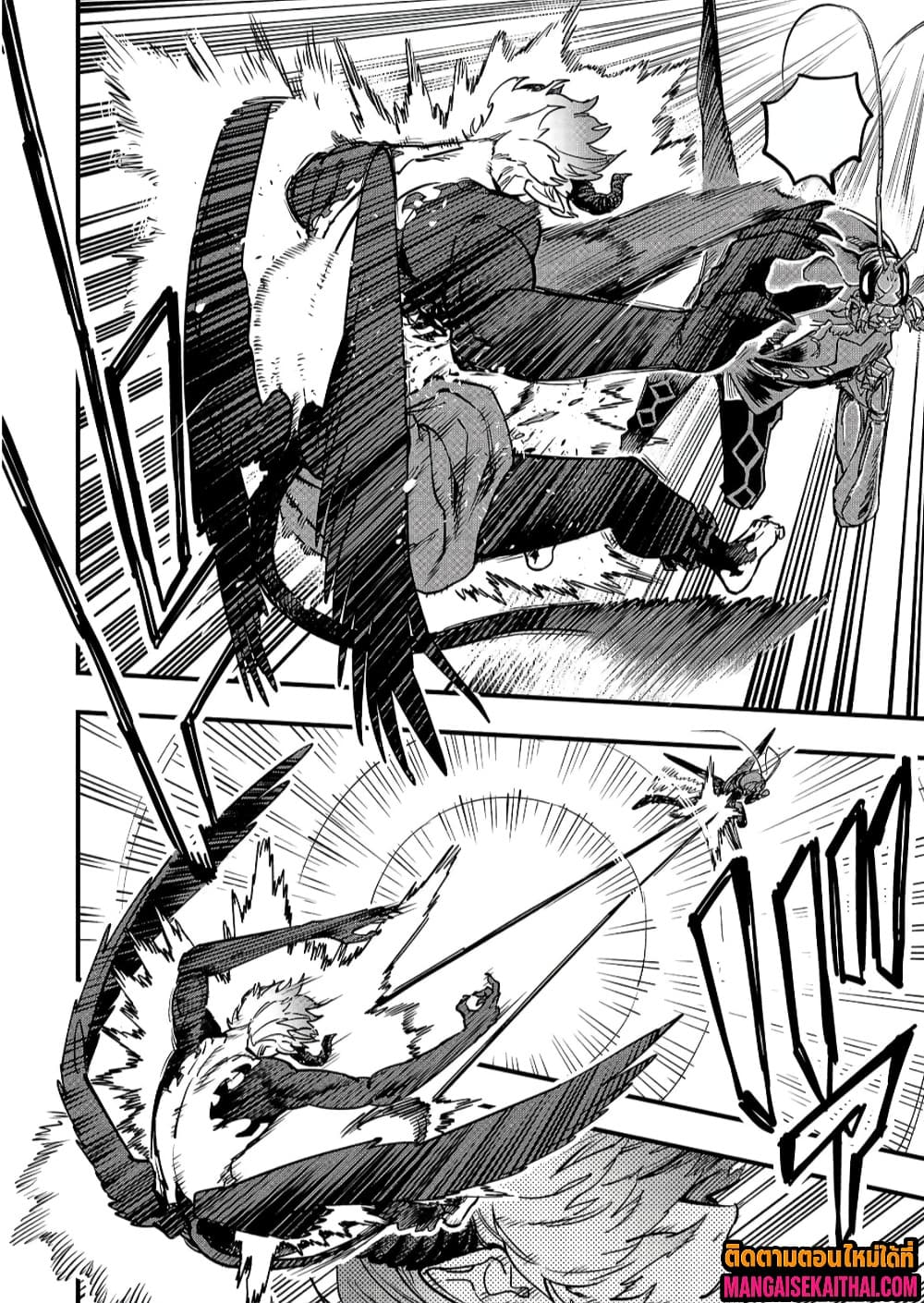 Manga-lc-com อ่านมังงะ อ่านการ์ตูน ออนไลน์ ฟรี Tensei Akuma no Saikyou Yuusha Ikusei Keikaku ตอนที่ 1 2 3 4 5 6 7 8 9 10 11 12 13 14 ฟรี ไม่มีโฆษณา Manga-lc - อ่าน มังงะ อ่าน การ์ตูน ออนไลน์ อ่านมังงะ ฟรี