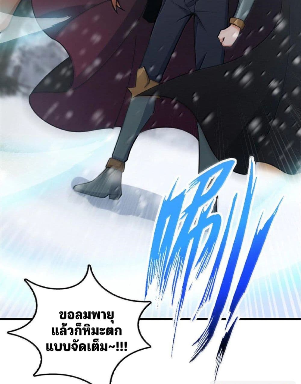 Manga-lc-com อ่านมังงะ อ่านการ์ตูน ออนไลน์ ฟรี Release That Witch ตอนที่ 1 2 3 4 5 6 7 8 9 10 11 12 13 14 ฟรี ไม่มีโฆษณา Manga-lc - อ่าน มังงะ อ่าน การ์ตูน ออนไลน์ อ่านมังงะ ฟรี