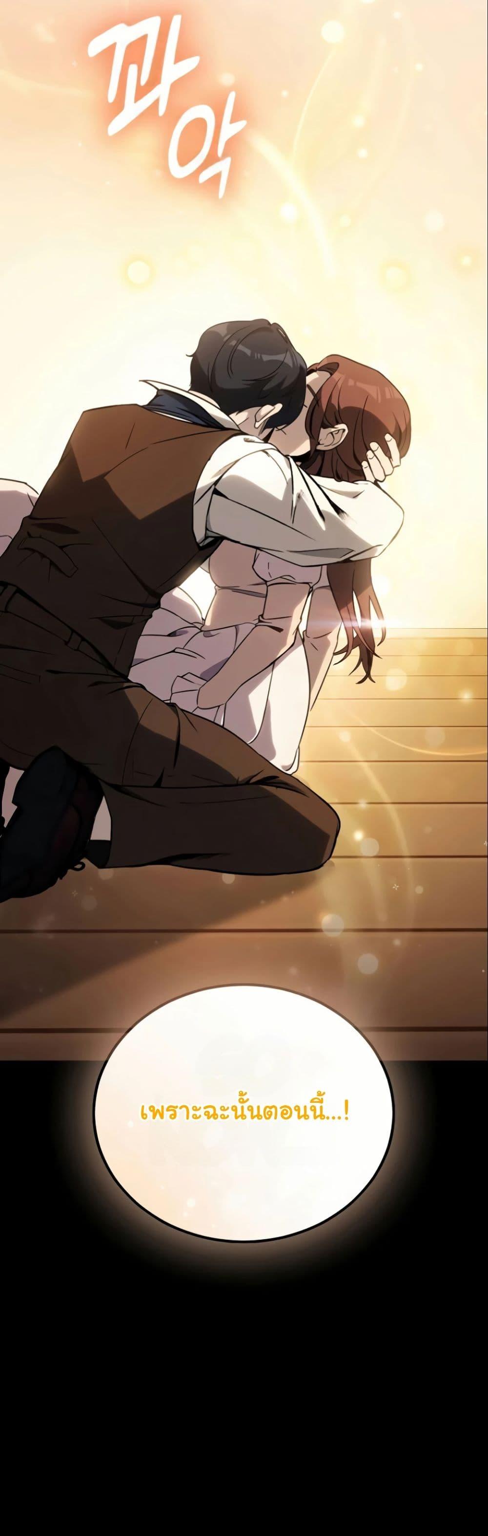 Manga-lc-com อ่านมังงะ อ่านการ์ตูน ออนไลน์ ฟรี A Thousand Faces ตอนที่ 1 2 3 4 5 6 7 8 9 10 11 12 13 14 ฟรี ไม่มีโฆษณา Manga-lc - อ่าน มังงะ อ่าน การ์ตูน ออนไลน์ อ่านมังงะ ฟรี