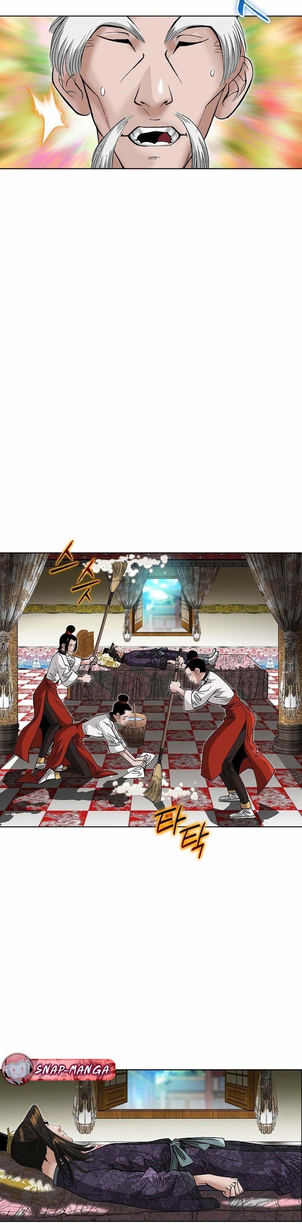 Manga-lc-com อ่านมังงะ อ่านการ์ตูน ออนไลน์ ฟรี Biography of a Novice Warrior ตอนที่ 1 2 3 4 5 6 7 8 9 10 11 12 13 14 ฟรี ไม่มีโฆษณา Manga-lc - อ่าน มังงะ อ่าน การ์ตูน ออนไลน์ อ่านมังงะ ฟรี