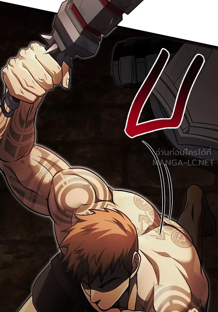 เอาชีวิตรอดในเกมฉบับคนเถื่อน ตอนที่ 58 พบกันอีกครั้ง รูปที่ 54