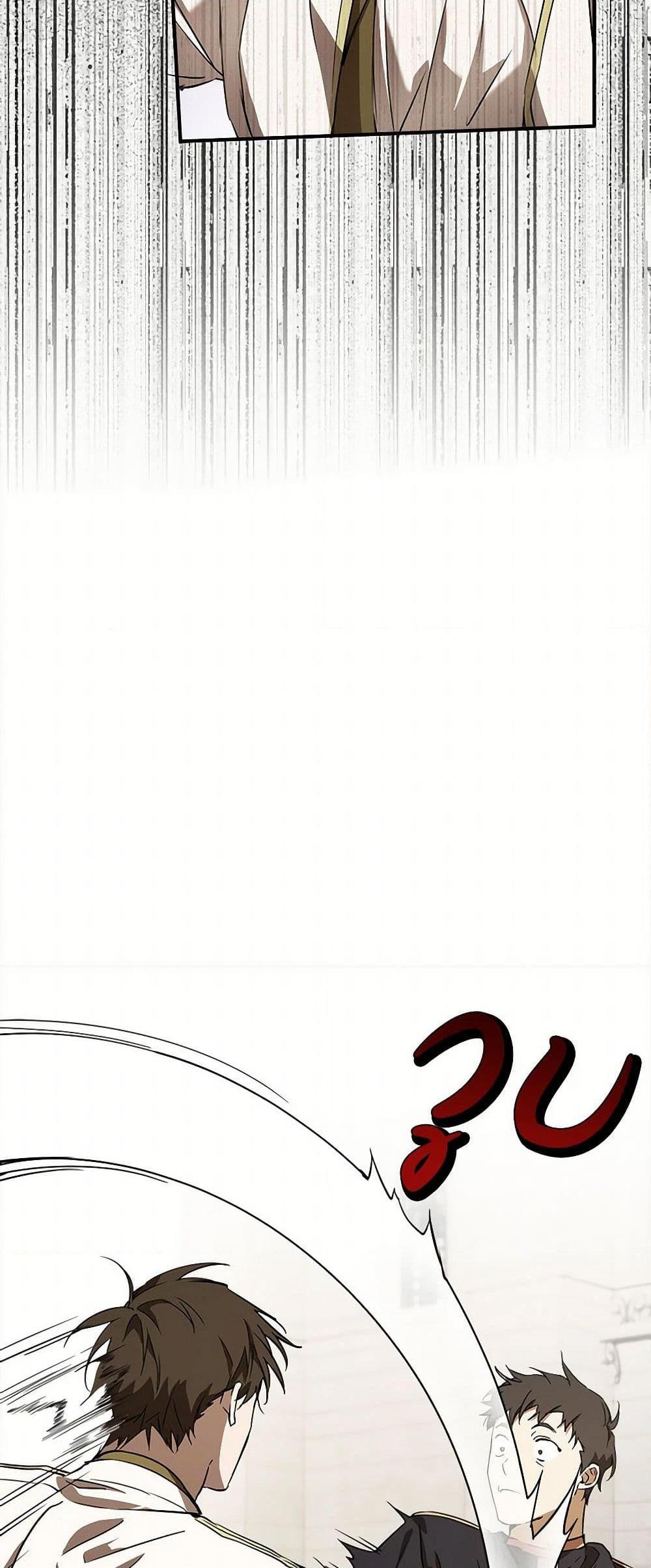 Manga-lc-com อ่านมังงะ อ่านการ์ตูน ออนไลน์ ฟรี It Was All a Mistake ตอนที่ 1 2 3 4 5 6 7 8 9 10 11 12 13 14 ฟรี ไม่มีโฆษณา Manga-lc - อ่าน มังงะ อ่าน การ์ตูน ออนไลน์ อ่านมังงะ ฟรี