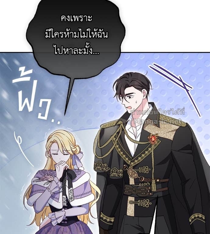 Doujin-Lc- อ่าน โดจิน มังฮวา เกาหลี ญี่ปุ่น จีน แปลไทย แกรนด์ดัชเชสล็อกมง ตอนที่ 1 2 3 4 5 6 7 8 9 10 11 12 13 14 ฟรี ไม่มีโฆษณา อ่าน โดจิน Manhwa เกาหลี ญี่ปุ่น จีน เรามีครบ คัดมาให้เน้นๆ โดจิน 18+ รับประกันความฟินโดย Doujin Lc