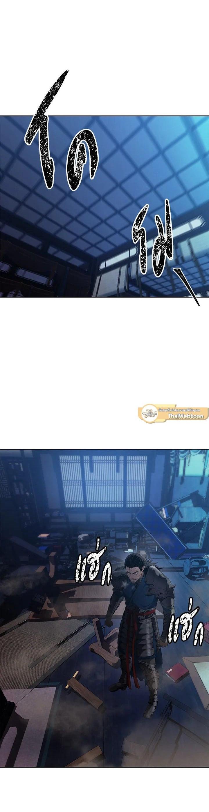 Manga-lc-com อ่านมังงะ อ่านการ์ตูน ออนไลน์ ฟรี Second Life Ranker ตอนที่ 1 2 3 4 5 6 7 8 9 10 11 12 13 14 ฟรี ไม่มีโฆษณา Manga-lc - อ่าน มังงะ อ่าน การ์ตูน ออนไลน์ อ่านมังงะ ฟรี