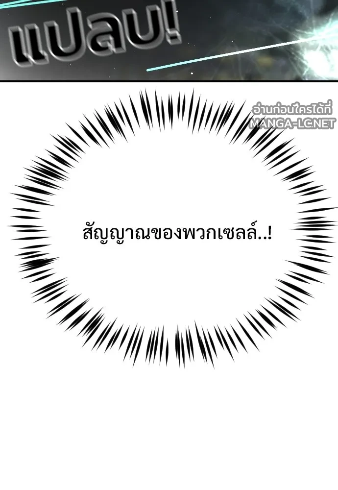 Manga-lc-com อ่านมังงะ อ่านการ์ตูน ออนไลน์ ฟรี วันดีคืนดี โซลก็ ตอนที่ 1 2 3 4 5 6 7 8 9 10 11 12 13 14 ฟรี ไม่มีโฆษณา Manga-lc - อ่าน มังงะ อ่าน การ์ตูน ออนไลน์ อ่านมังงะ ฟรี