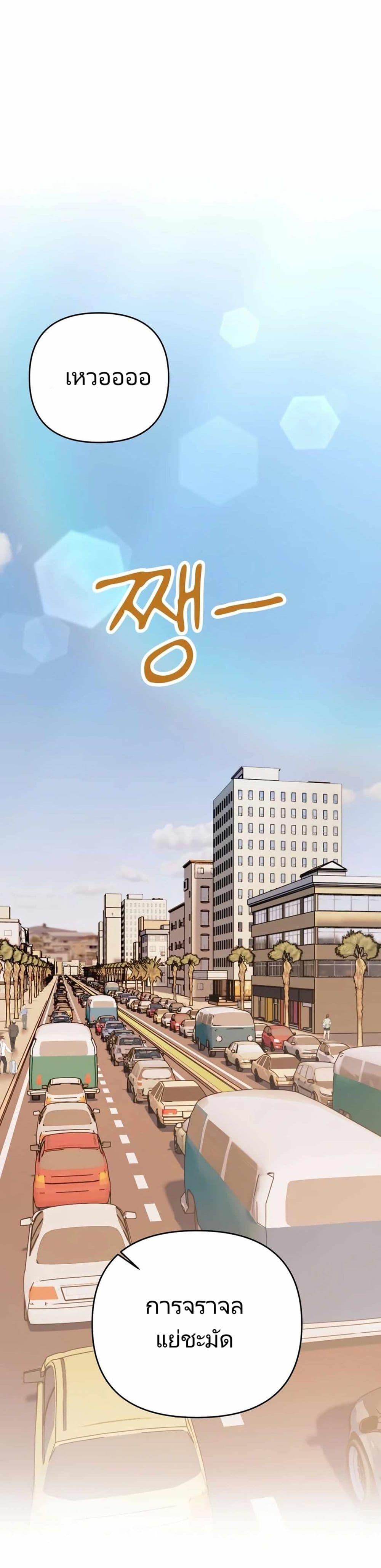 Manga-lc-com อ่านมังงะ อ่านการ์ตูน ออนไลน์ ฟรี New Employee Kim Chul-Soo ตอนที่ 1 2 3 4 5 6 7 8 9 10 11 12 13 14 ฟรี ไม่มีโฆษณา Manga-lc - อ่าน มังงะ อ่าน การ์ตูน ออนไลน์ อ่านมังงะ ฟรี