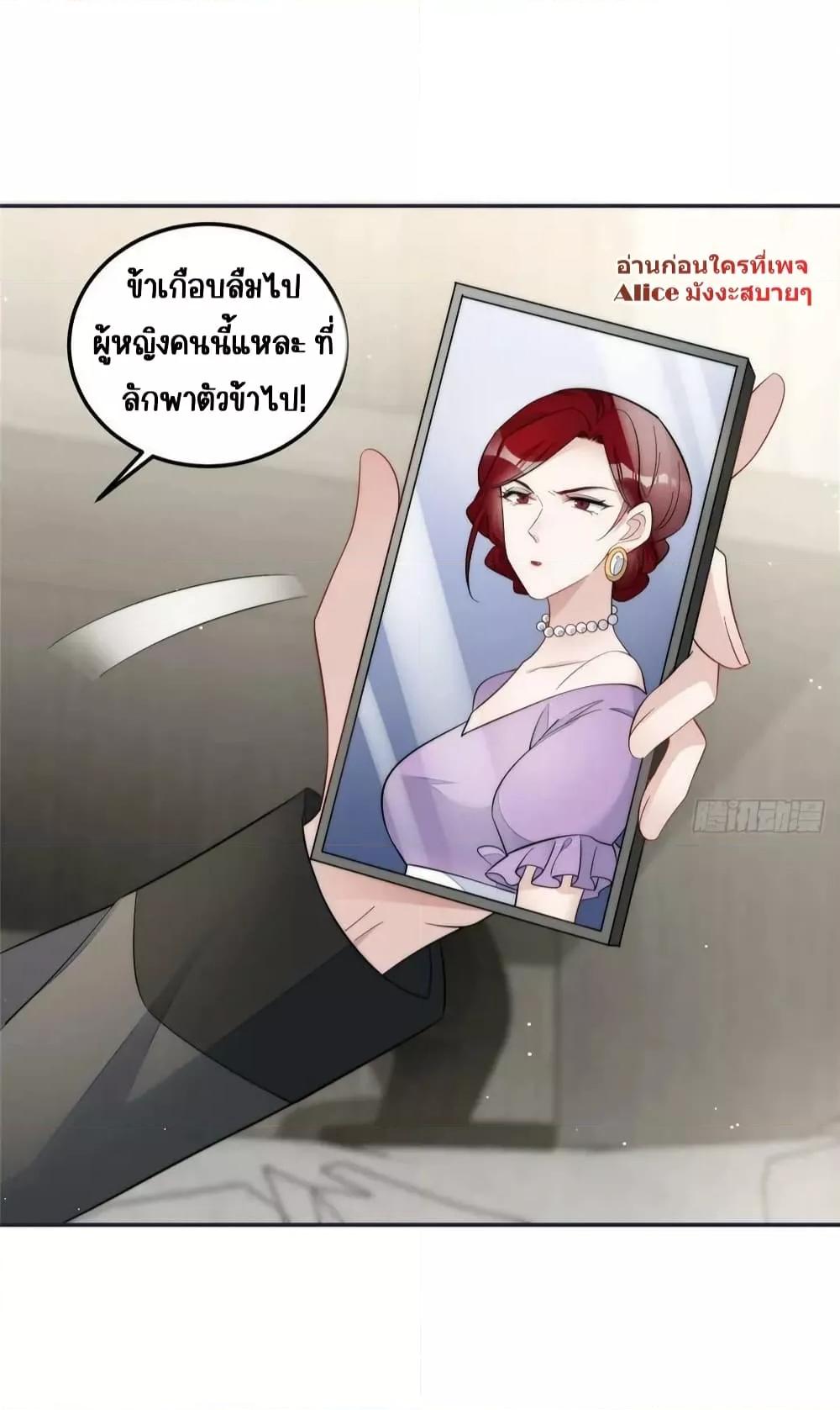 Manga-lc-com อ่านมังงะ อ่านการ์ตูน ออนไลน์ ฟรี Madam,SheHas ตอนที่ 1 2 3 4 5 6 7 8 9 10 11 12 13 14 ฟรี ไม่มีโฆษณา Manga-lc - อ่าน มังงะ อ่าน การ์ตูน ออนไลน์ อ่านมังงะ ฟรี
